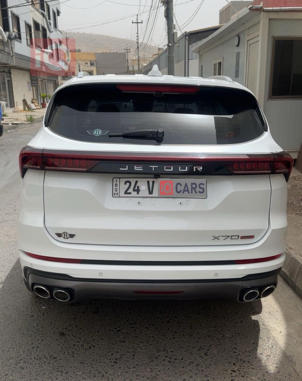 جيتور X70 بلس